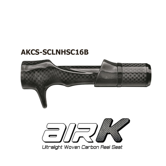 Seaguide air-K™ Woven Carbon  Casting Reel Seat AKCS