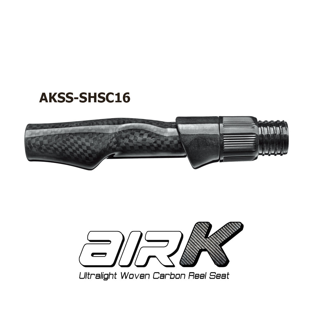 Seaguide air-K™ Woven Carbon Spinning Reel Seat AKSS