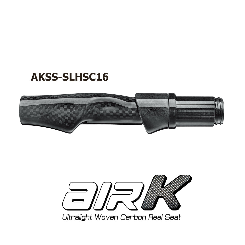 Seaguide air-K™ Woven Carbon Spinning Reel Seat AKSS