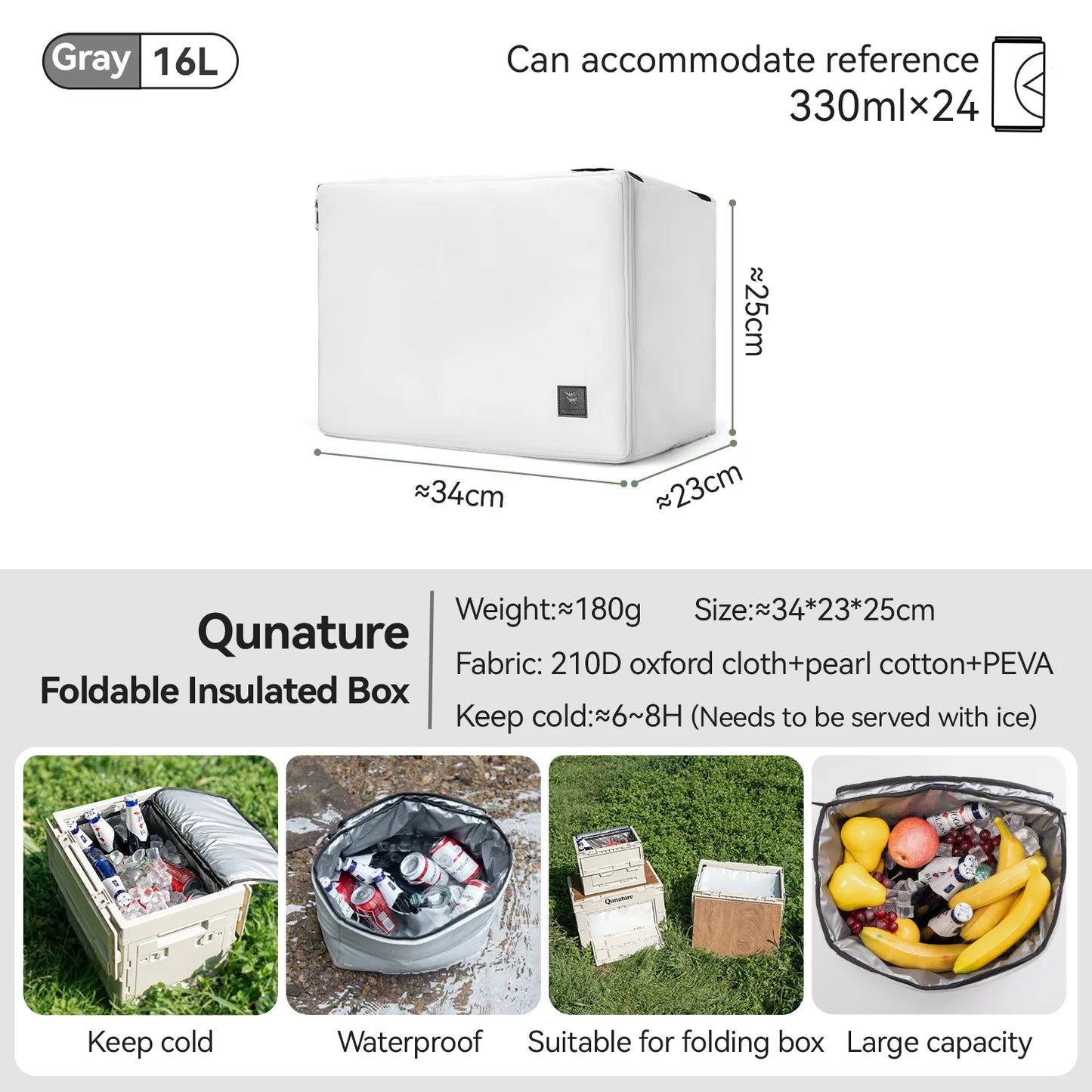 Outdoor Foldable Insulated Box 16L/35L/42L/63L