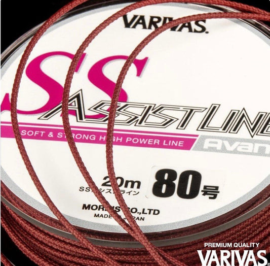 Varivas Avani SS Assist Line